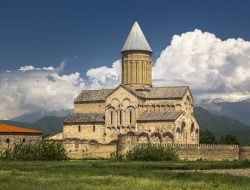 Akhmeta Business Georgia Peluang Bisnis dan Investasi di Jantung Region Kakheti, Georgia